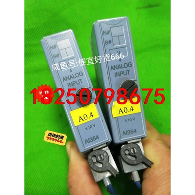 正品拆机AI354贝加莱7AI354.70原装模块议价