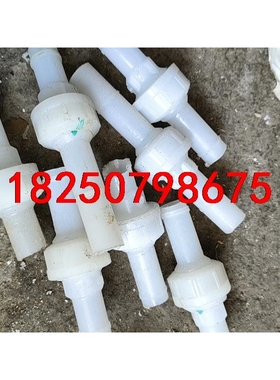 原装+GF+油令 活接 PVDF d50DN40 -DN15议价