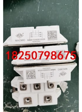 MMD100EB160X MMD75EB160X MMD10议价