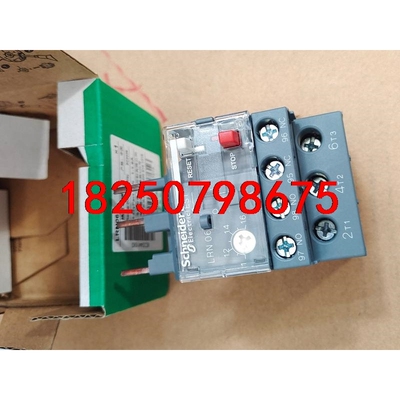 施耐德热继电器LRN06N特价出40个议价