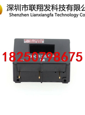 正品霍尔传感器原装 TBC125LP议价