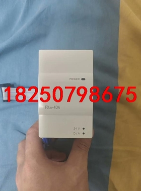 三菱PLC，FX2N-2DA原装正品拆机功能包好橙色新议价