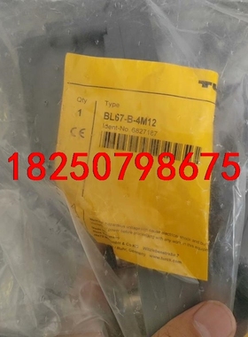 图尔克BL67-B-8M8 6827188原装正品图尔克模块议价