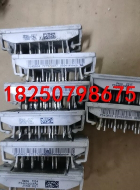 P545A P546A P543A P544A  P542A议价