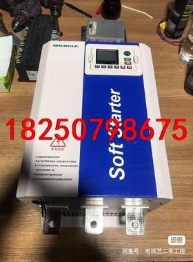 拆机川肯软起动SCKR1-6800-320-Z，160KW，议价