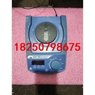 只会通电 MS3digitaⅠ圆周振荡器 不议价 艾卡 ⅠKA