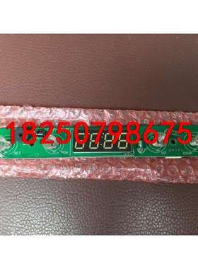 SC-IB01-BC24-02按键板有170张议价