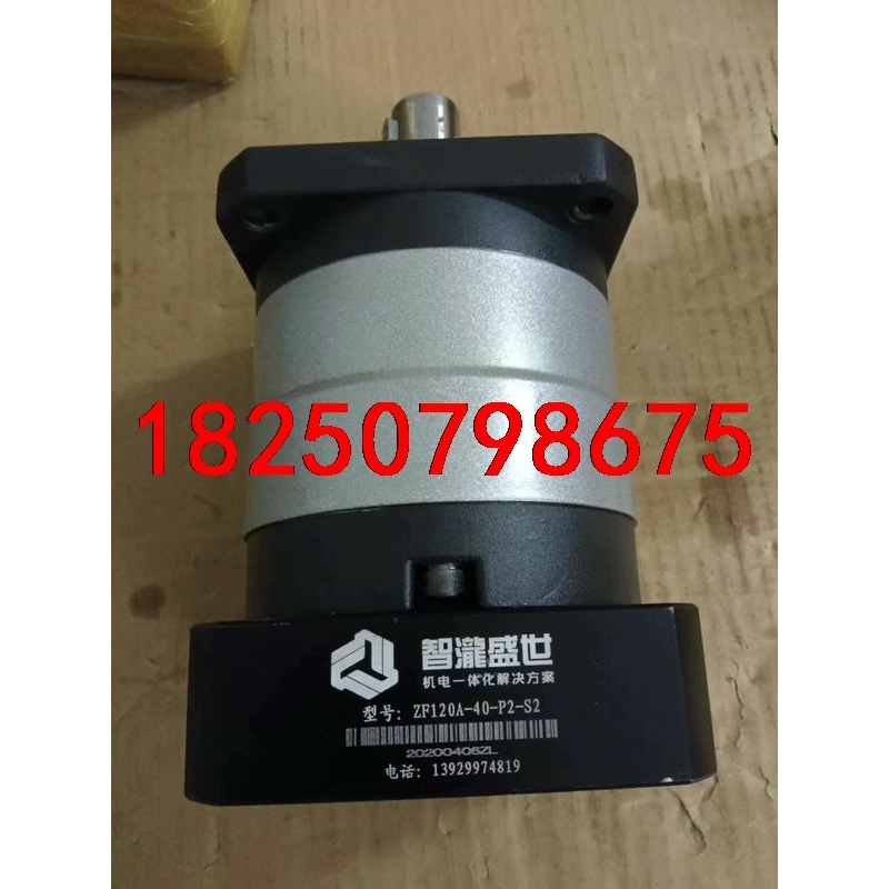 750w智能盛世减速机：ZF120A一40一P2一S2/速比议价