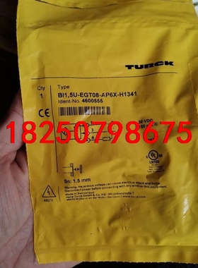 原装TURCK货号4600555图尔克BI1.5U-EGT0议价