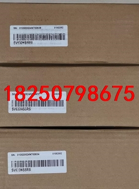 SV630NS5R5l  汇川伺服电机 议价议价