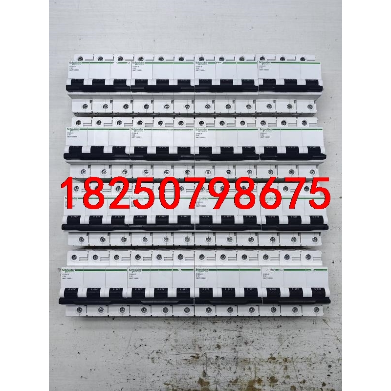 施耐德C120L-S 3P C80安的空气开关议价