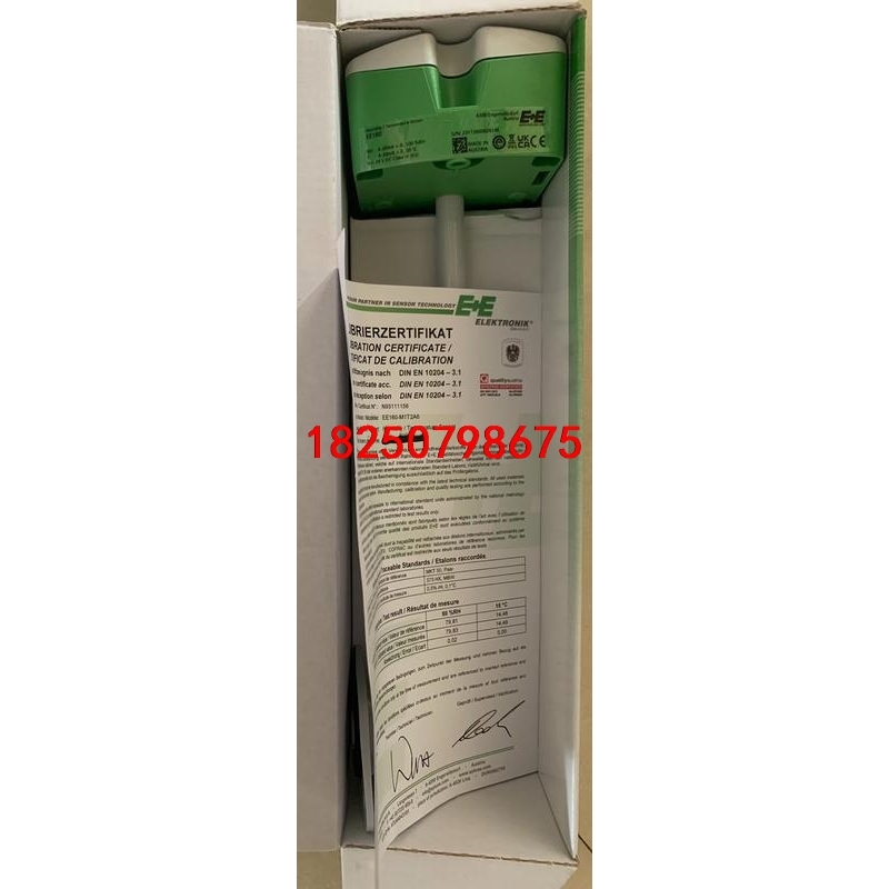 EE160-M1T2A3SBL0SBH50议价