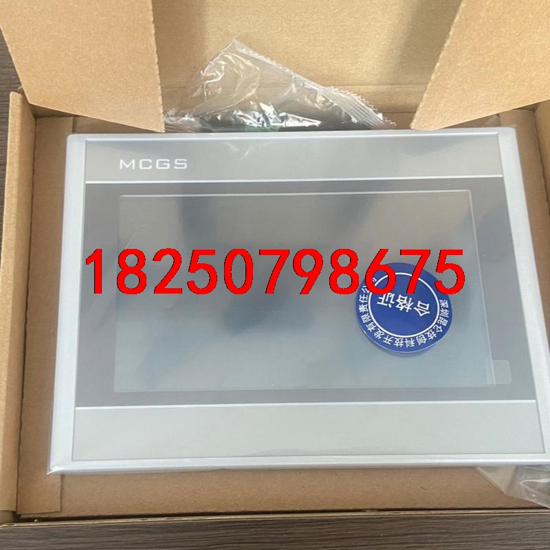 昆仑通态触摸屏TPC7012El，TPC7012Ef,全新原议价