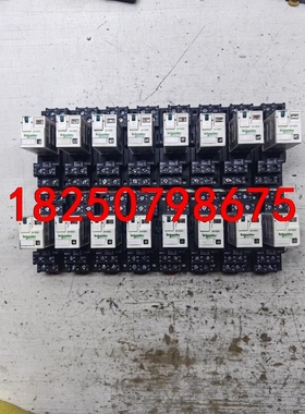 施耐德RPM22BD中间继电器配RPZF2底座议价