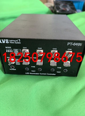 光源控制器 LVS-PT-0405光源控制器，拆机正品，质量议价