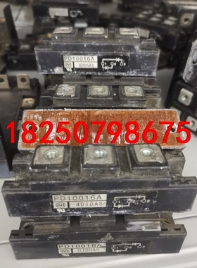 PD10016A PD6016A PD1008A PD100议价