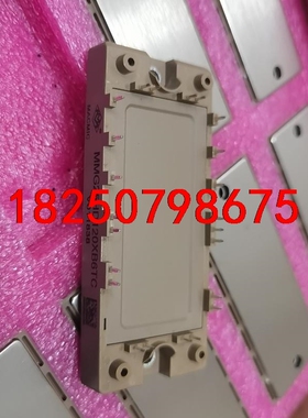 MMG25HD120XB6TC议价