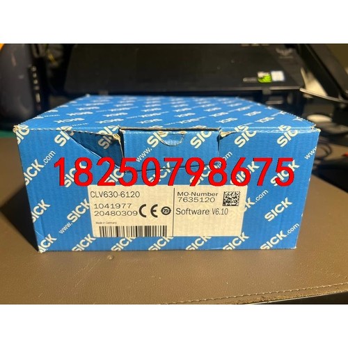 德国SICK西克CLV630-6120订货号1041977，议价