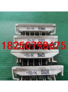 P546A2004 P540A06  P549A08  A0议价