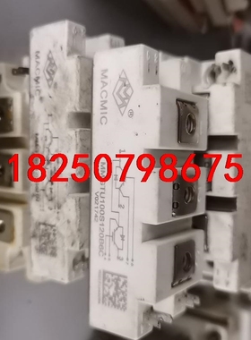 MMG100SR120B MMG75S120B6HN MMG议价