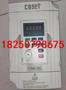 CS-330SM   C0007M1议价