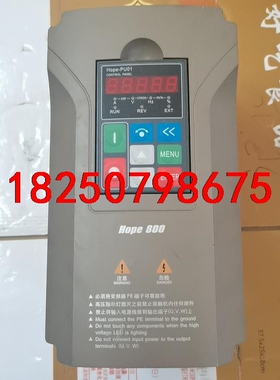 森兰变频器Hope800G2.2T4，380V/2.2KW，议价
