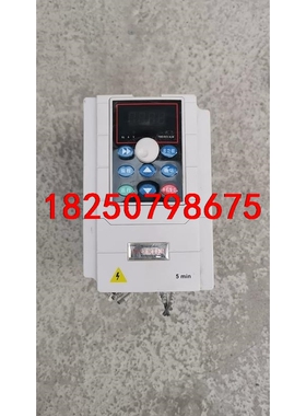 980E-4T2R2G 国产2.2KW重载变频器 380V议价