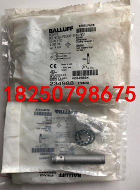 全新巴鲁夫原装BES04TE BES M12EI-PSC40议价