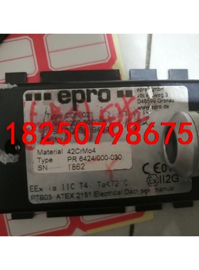 epro PR6424/000-030议价
