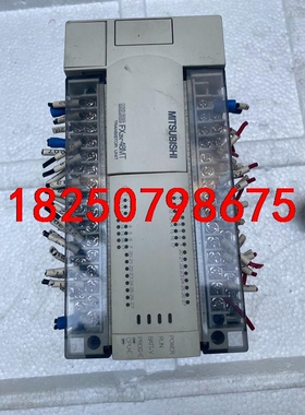 三菱plc FX2n-48MT-001 240 上盖子盖的不议价