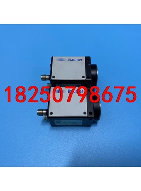 堡盟Baumer工业相机 TXG20CM3 功能包好 实物成议价