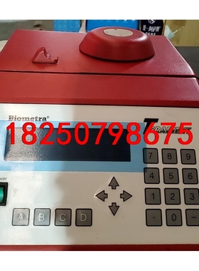 德国进口实验室耶拿Biometra仪器，96孔，成色如图，通议价