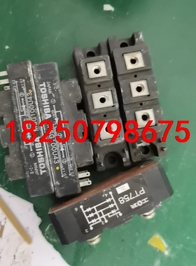 PT758 MSG100U43 MSG100U41议价