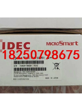 IDEC和泉停产型号FC4A-D20RS1库里剩下最后一个全议价