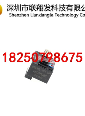 原装正品电流传感器 QKC200BS议价