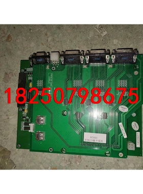 XC5021  XT5012  北京精雕轴控卡议价