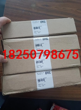 EPEC4602－10,全新现货2个，没开封处理！议价