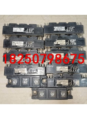 PFT814N，PFT1014N，三组可控硅，原装拆机，质量议价