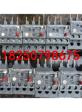 施耐德热保护，原装施耐德热继电器LRN01N，L RN02N议价