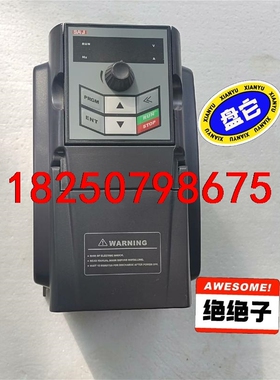 三晶变频器一台，型号：ATV13-4T2R2GH，2.2KW议价