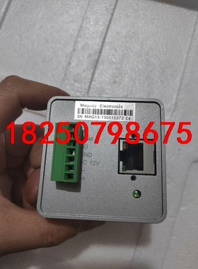 Magnity巨哥热成像仪MAG13-130146一台，几乎议价