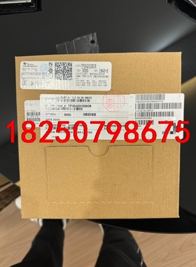 TPS54201DDCR 19+ 4盒议价