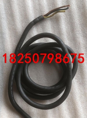 德国原装进口DRAKA特雷卡电源线，二手库存，德国原产，线体议价