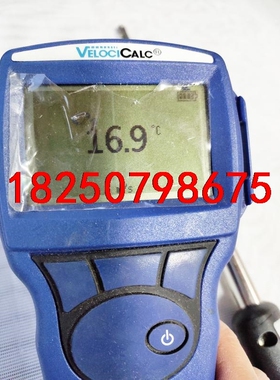 VELOCICALC  9515议价