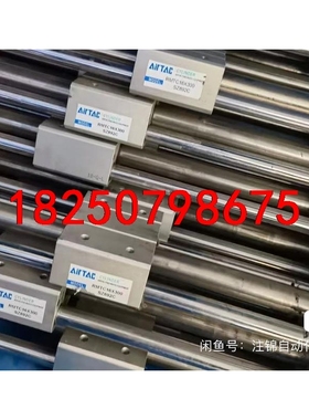 AirTAC台湾亚德客原装正品无杆气缸拆机二手RMTC16X议价