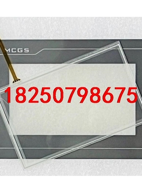 全新昆仑通泰触摸屏TPC7062KD/KW/KB/HI/KS议价