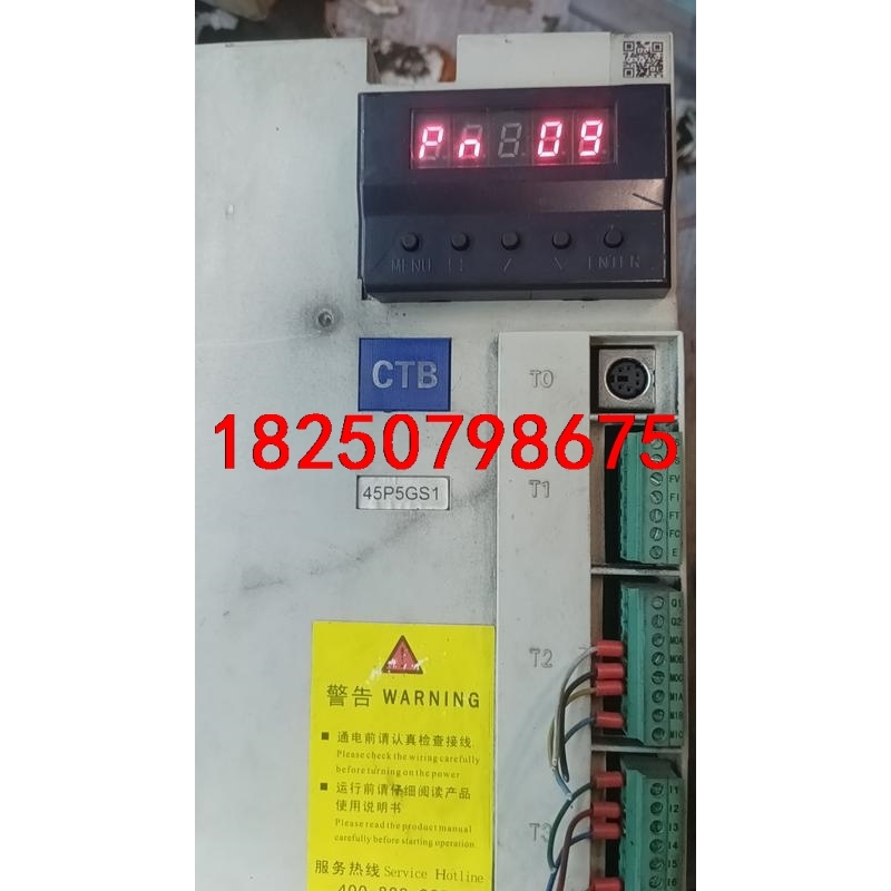 北京CTB 超同步驱动器 BKSC-45P5GS 1实物拍摄议价