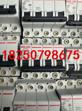 德力西CDBK 4P63安断路器议价