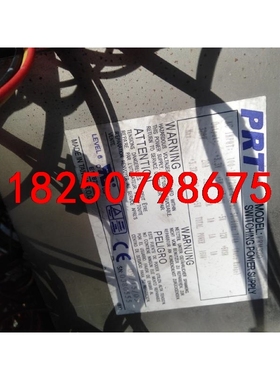 300W工业工控机电源 PRT PRM320  带-5V和-议价
