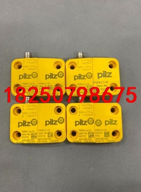 皮尔兹原装拆机  522110 512110议价